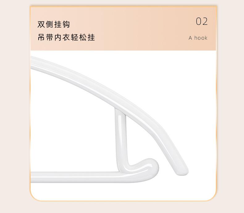 详情_12.jpg