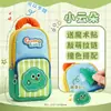 Nova mochila escolar pequena com design de estrela, estojo de grande capacidade para alunos do ensino fundamental, estojo de alta aparência para meninas