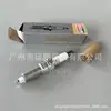 Adecuado para 01-11 Chrysler Grand Voyager Jeep Wrangler Bujía S3Re14Plp5