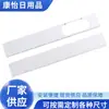 Fabricante de painéis de vedação de janela ajustáveis ​​para ar condicionado portátil, atacado de defletores de janela para ar condicionado portátil.