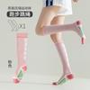 Calcetines de Compresión para Pantorrillas para Deportes, Calcetines Largos Fuertes de Verano para Adelgazar Piernas, Profesionales para Saltar la Cuerda, Correr, Yoga, Fitness para Mujeres