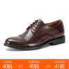 Sapatos de Couro Genuíno de Verão Transfronteiriços para Homens de Meia-Idade, Couro Bovino Resistente a Odores, Sapatos de Couro Formais de Negócios com Três Costuras para Cavalheiros