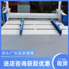 Máquina Cortadora de Bordes para Banda Transportadora Minera, Equipo de Corte Longitudinal para Material en Rollo Ancho, Máquina Cortadora de Bordes para Banda Transportadora Minera