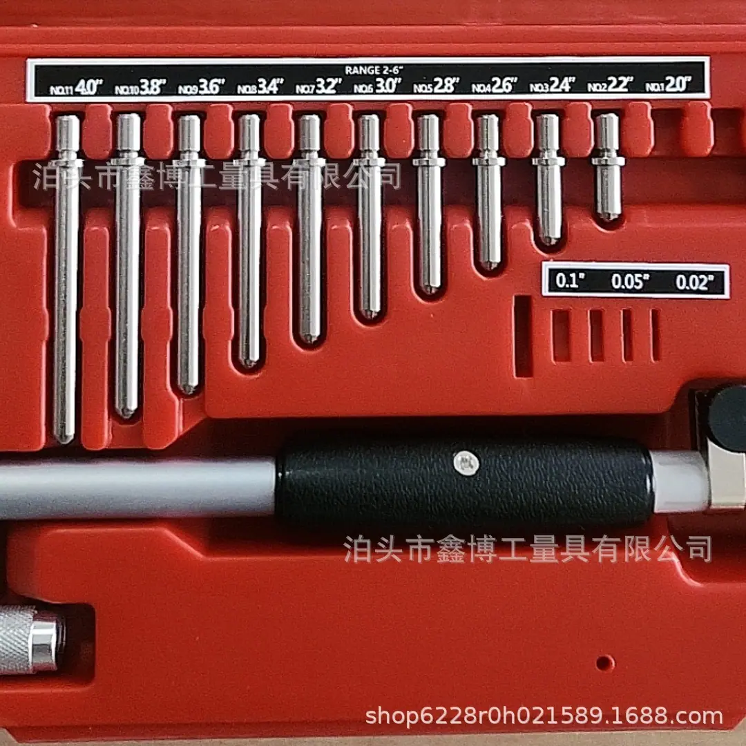2-6寸0.0005内径百分表