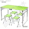 Mesa e Cadeira Dobráveis de Liga de Alumínio para Barracas de Rua, Mesa Dobrável Simples para Exterior, Mesa de Jantar Dobrável Portátil para Camping