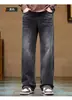 Calça Jeans Vintage Lavada para Homens, Modelagem Solta, Tamanho Grande, Estilo Americano, Marca da Moda, Calça Larga Casual, Calça Longa da Moda para Homens Altos e Fortes