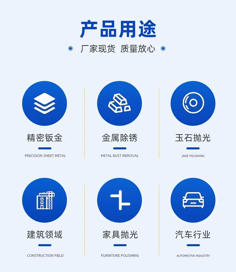 详情_02.jpg