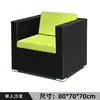Conjunto de mesa e cadeiras de exterior transfronteiriço, cadeira de vime com encosto, varanda de lazer, design simples, adequado para apartamentos grandes, vilas, pátios e terraços, conjunto de mesa e cadeiras de vime trançado
