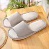 Pantuflas de Algodón y Lino para Viaje Lino Ligero Estampadas Hogar Interior Piso de Madera Antideslizantes EVA Parejas Lino para Hombres y Mujeres Verano
