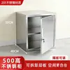 Gabinete de Almacenamiento de Muestras de Acero Inoxidable, Gabinete para Aditivos Alimentarios, Gabinete de Medicamentos para Fábrica de Alimentos, Gabinete de Almacenamiento de Documentos de una Sola Puerta