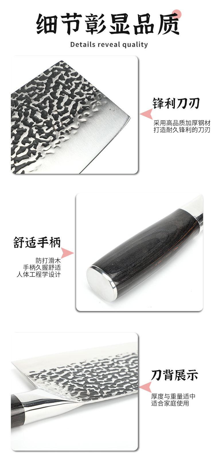 新详情-白底_08.jpg