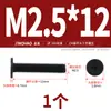 Tornillos de Acero Inoxidable 304 Cruz Plana Cabeza Plana Cabeza Plana Grande Delgada cm Tornillos de Computadora Mm3M4M5M6