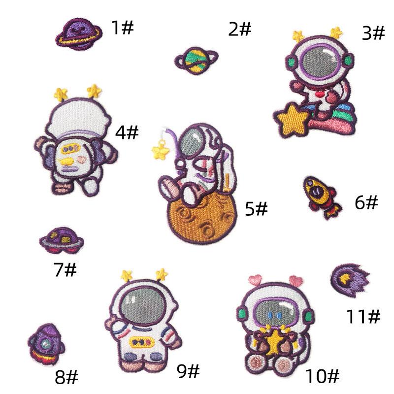 星球自粘布贴组合