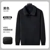 Sudadera de Forro Polar Workwear con Logo Impreso, Chaqueta Cardigan de Otoño e Invierno, Ropa de Trabajo con Cuello Alto para Empleados de Empresa Corporativa para Mujer