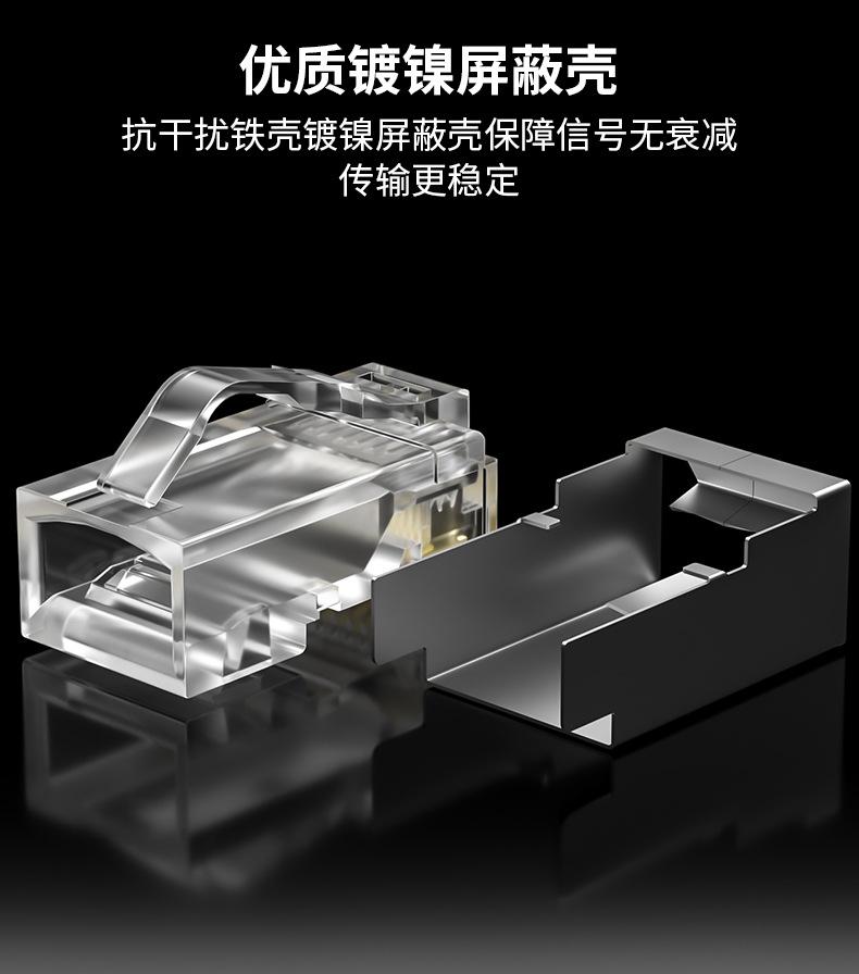 详情页08.jpg