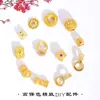 Accesorios DIY de Oro Arena de Larga Duración de Color Fuerte con Colgante de Broche Universal Tachonado de Diamantes, Calabaza, Separador de Flor de Cuatro Hojas, Pulsera y Colgante para Joyería