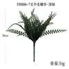 Cientos de Populares Ramilletes de Eucalipto Artificial para Patios Exteriores y Jardines, Arreglos Florales, Decoración Suave, Paisajismo, Plantas Verdes Simuladas, Flores Artificiales