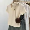 Camiseta de punto de seda helada con detalle sutil francés de albaricoque, cuello halter en V, para mujer, estilo nuevo de verano, blanqueadora, versátil, ajustada, camiseta básica