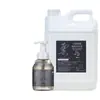 Barril Grande de Higienizador de Mãos Espumante de Chá Branco para Limpeza, Descontaminação e Fragrância, Refil Familiar, Caixa Especial para Hotelaria e Comércio Atacado