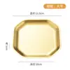 Plato Coreano Octagonal Espesado de Acero Inoxidable para Kimchi Plato Dorado de Fondo Plano Plato para Barbacoa Plato Espesado para Snacks Postres Frutas
