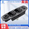 93570-25020 adequado para Hyundai autopeças vidro janela elevador interruptor interruptor da janela de alimentação