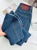 Tela elástica en cuatro direcciones~¡Diseño de bordado de corazón! Jeans de otoño para mujer, cropped, pierna ancha, tiro alto, adelgazantes, pantalones rectos de pierna ancha