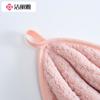 Toalla de Baño Jie Liya para Mujer, Toalla Grande para Hogar de Pareja Adulta, Clase A, Amigable con la Piel, Suave, Absorbente, Tamaño Grande 230235Y