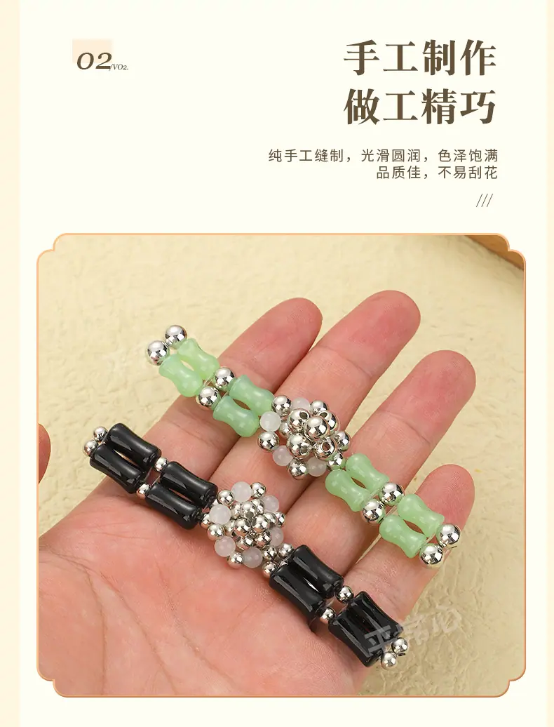 纽扣2_05.jpg