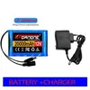Batería de Litio 18650 3S2P 12V 30000mAh Batería Recargable Paquete de Baterías de Litio con BMS + Cargador