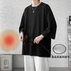 Camiseta de seda gelada de verão, manga curta, estilo Hong Kong, solta, plus size, manga curta, cor sólida, branca, camisa casual masculina e feminina