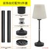 Estilo Simple Restaurante Mesita de Noche Dormitorio Mesa de Comedor Interruptor Táctil Atenuación Celebridad de Internet Lámpara de Mesa Lámpara de Mesa Decorativa Accesorios Set de 5 Piezas