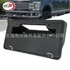 Adecuado para 2017-2019/F250 Superduty Marco para Matrícula Soporte de Montaje para Marco de Matrícula Hc3Z17A385Aa