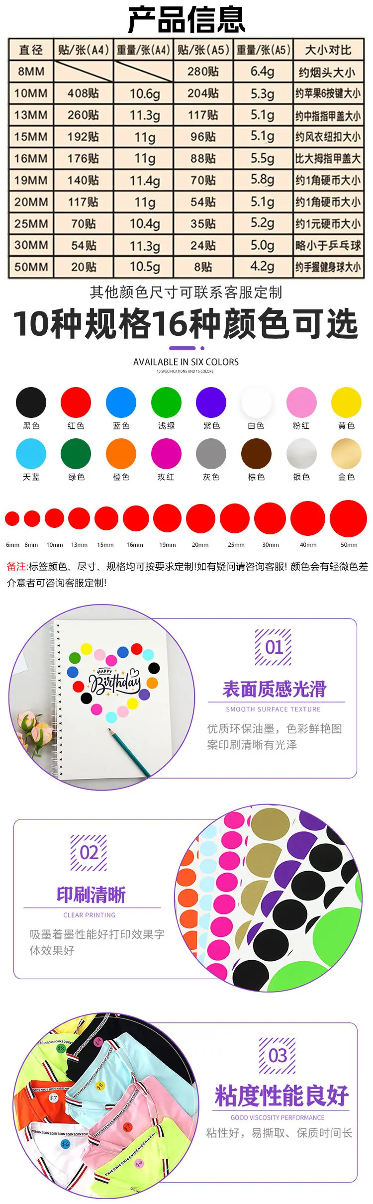 1-拷贝_02.jpg