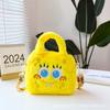 Venta al por mayor transfronteriza 2026 Nueva bolsa de almacenamiento de dibujos animados para niños, bolsa cuadrada pequeña linda, bolso de hombro cruzado único, bolso de mano de felpa