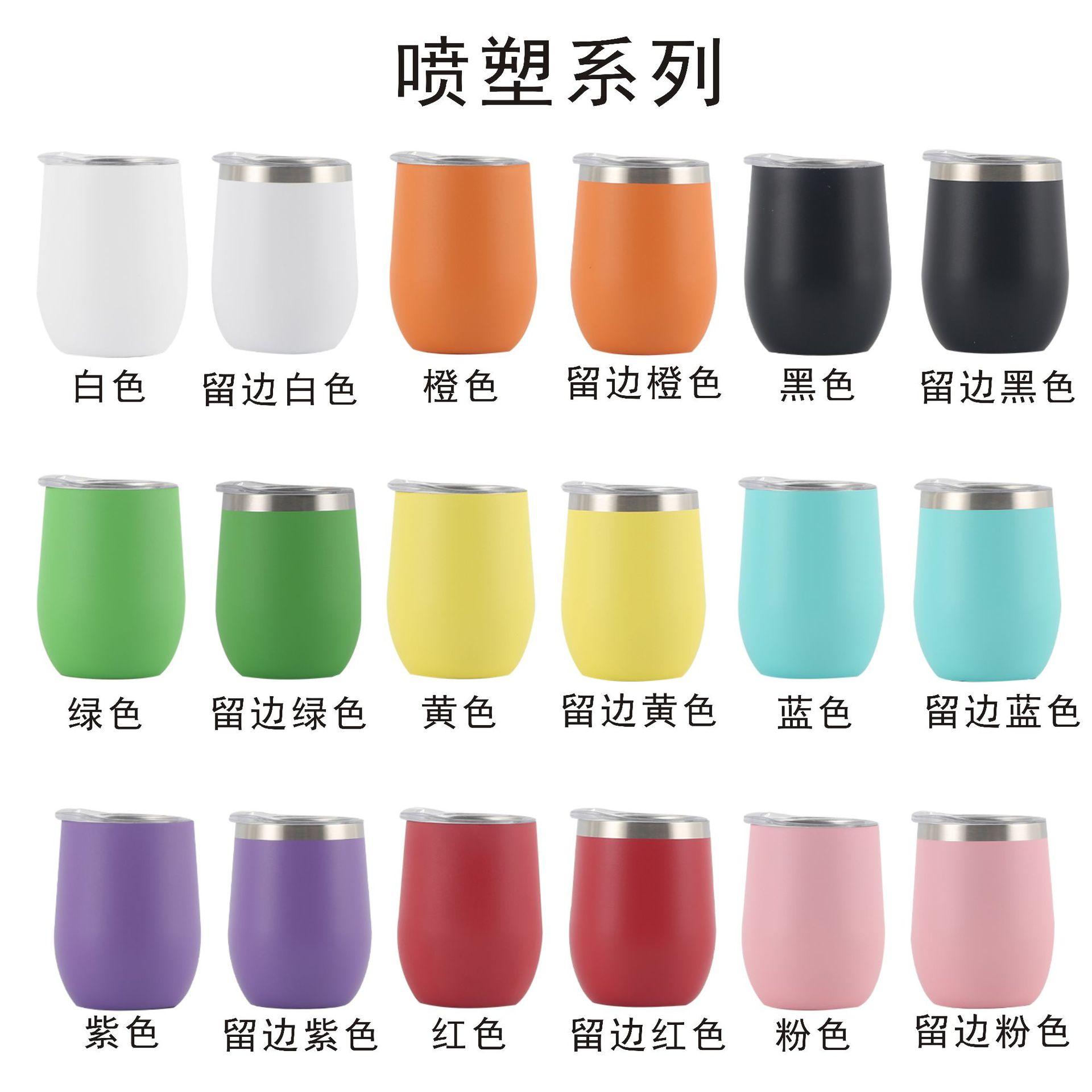 喷塑组合1.jpg