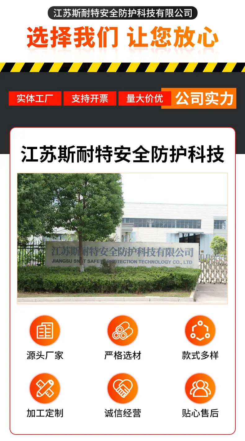 详情_12