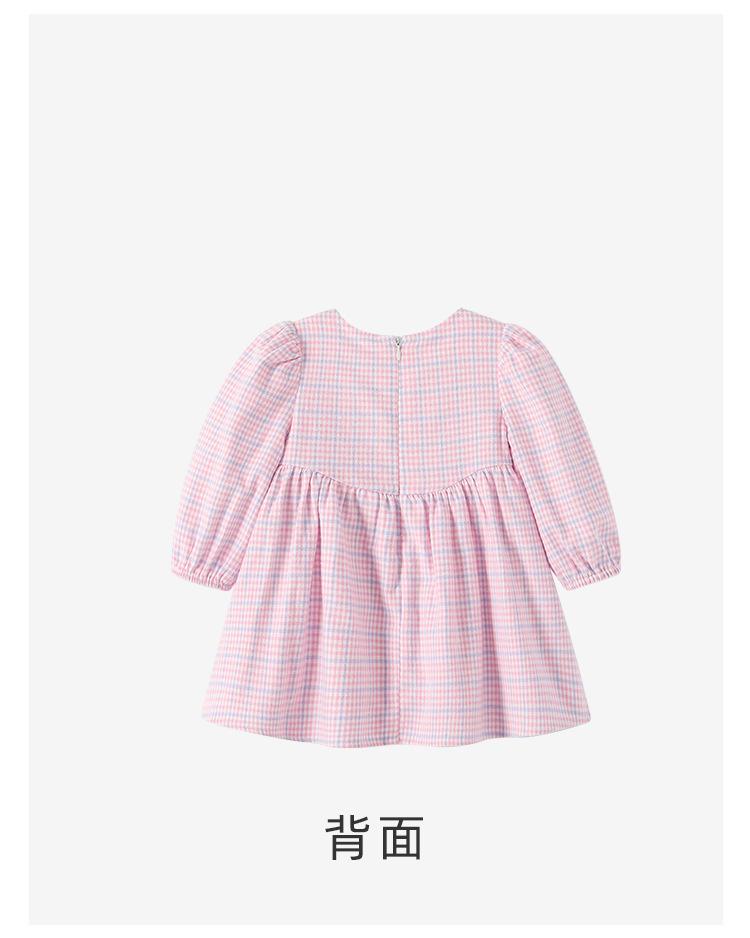 阿里详情_10.jpg