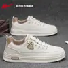 Zapatillas para hombre Warrior, nuevos zapatos blancos slip-on de otoño 2026, zapatos casuales deportivos para hombre, talla M para hombre