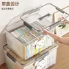 Caja de Almacenamiento Transparente Portátil para el Hogar, Engrosada, Sellada, a Prueba de Humedad, para Ropa y Libros, Caja Organizadora de Plástico de Gran Capacidad