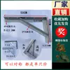 Suporte de Cantoneira de Ferro, Suporte de Cantoneira de Aço Galvanizado a Quente, Suporte de Prateleira, Rack de Ponte, Estrutura Triangular de Ferro, Suporte de Toldo Personalizado