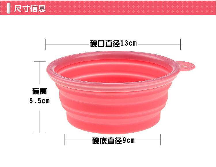 硅胶碗 详情图3