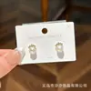 Moda Coreana, Dulce, Exquisito y Versátil Artículo de Moda, Pendientes con Diseño de Corona y Perlas, Pendientes de Estilo Lujo Clásico Accesible