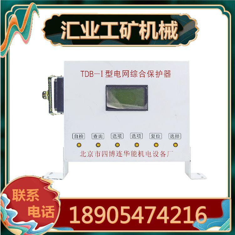 白底图_副本45