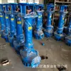 Productos Listos para Usar de Alta Calidad Bomba de Aguas Residuales Líquidas Bomba de Aguas Residuales Tipo Barrena Bomba de Aguas Residuales Bomba de Aguas Residuales