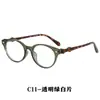 Gafas de Sol Ovaladas Retro de Moda Gafas de Sol con Decoración de Lazo Personalidad Versátil Estilo Callejero Gafas de Sol con Protección Solar para Mujer