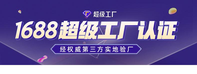 金博-详情页（礼品盒）_01.jpg