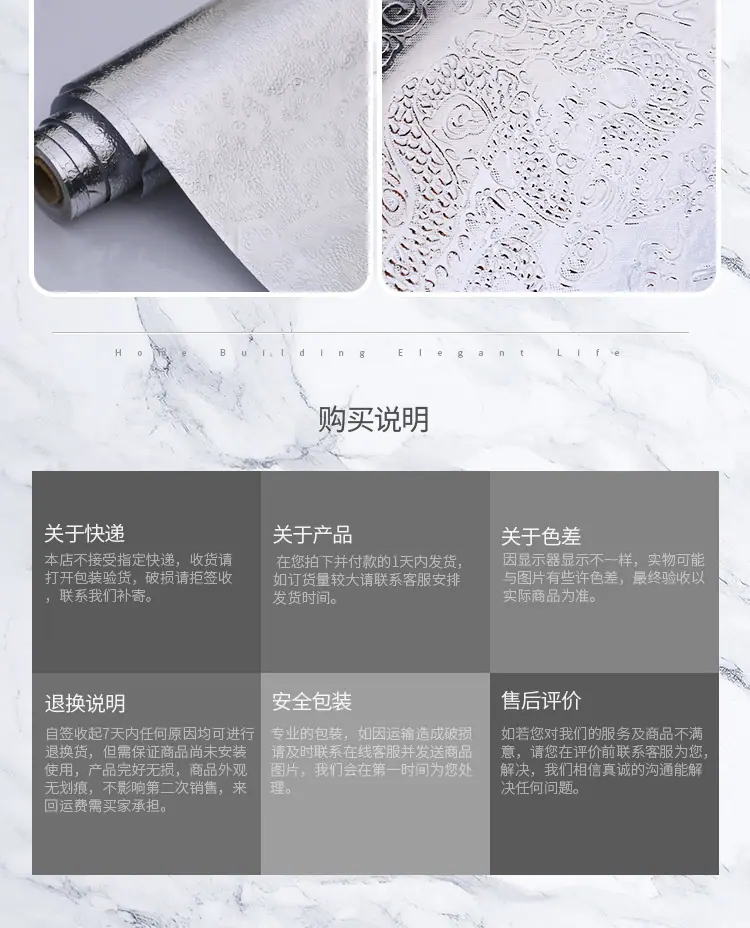 文件完成_20.jpg
