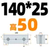 Shangfeng Maestro de Moldes Núcleo de Molde Bloque de Apriete Borde de Bloqueo Cuña Biselada Inserto Tapón Extrusión Inclinada Changjiang 5 Grados SF21 Resistente al Desgaste