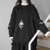 Suéter Vintage Japonês 2025 para Mulheres, Nova Moda de Outono, Estilo Ins Vibe Relaxada, Pulôver Macio Retrô Estilo Namorado com Furos Malha