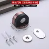 Tapon de Puerta de Acero Inoxidable sin Taladro, Amortiguador de Puerta, Limitador Superior de Puerta, Tapon de Puerta con Succión al Suelo, Tapón de Puerta